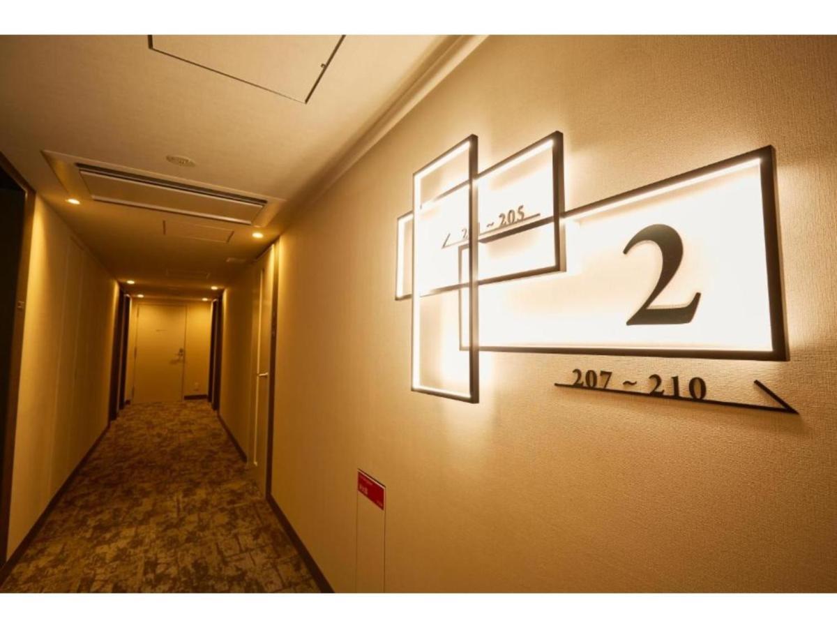 Hotel Monday Premium Ueno Okachimachi - Vacation Stay 79625V Токио Экстерьер фото