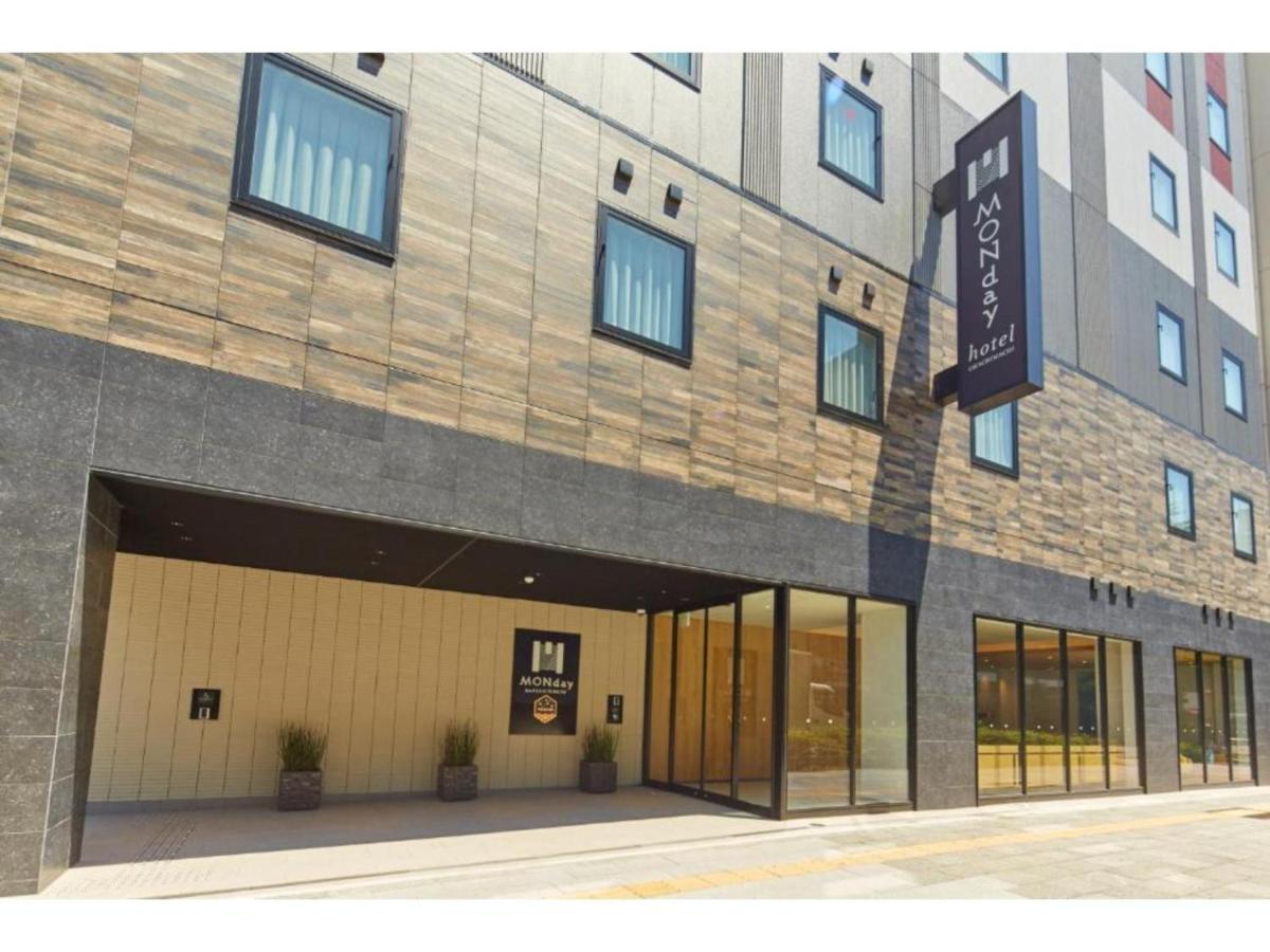 Hotel Monday Premium Ueno Okachimachi - Vacation Stay 79625V Токио Экстерьер фото