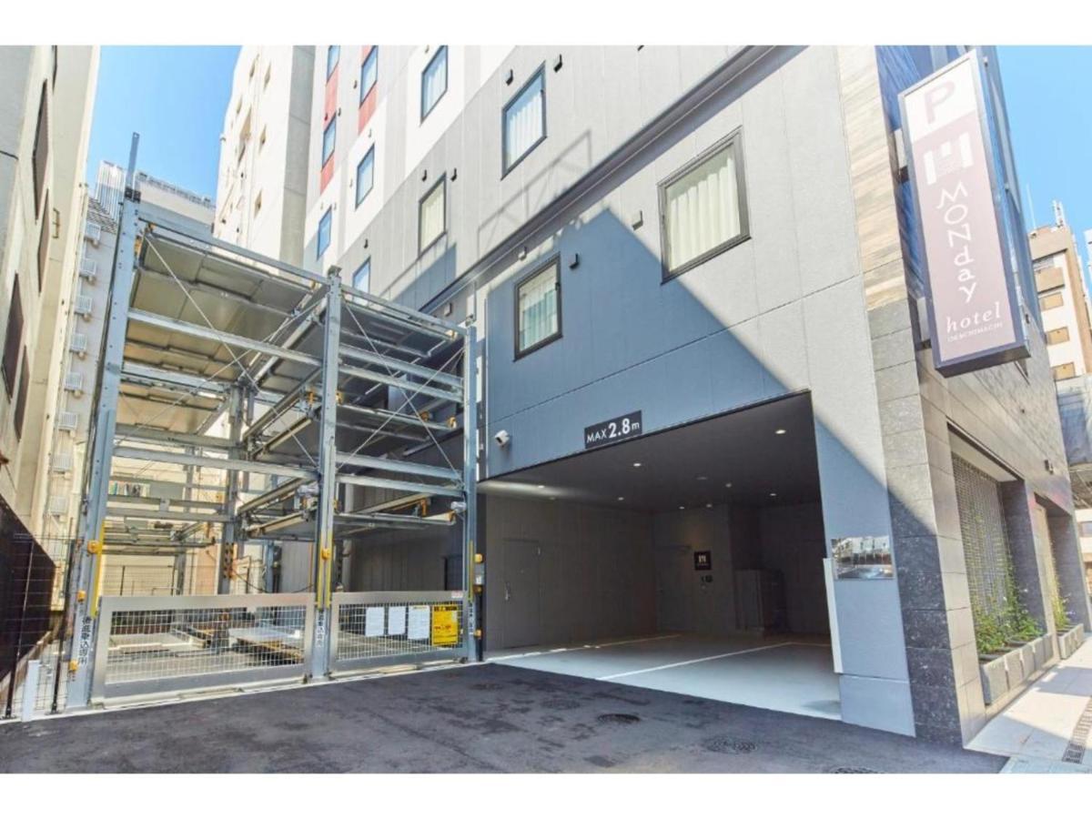 Hotel Monday Premium Ueno Okachimachi - Vacation Stay 79625V Токио Экстерьер фото
